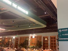 -春润大地海南椰子鸡(沙井京基百纳广场店)