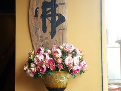 -白衣古寺素斋堂