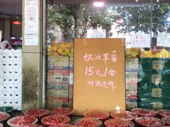 -半岛1919创意园区