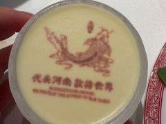-阿五黄河大鲤鱼(英协路店)