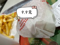 -麦当劳(轻轨曹杨路店)