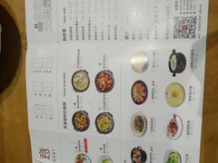 -醉得意(济南万达店)
