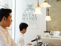 -铁手珈琲制造局metalhands(望京店)