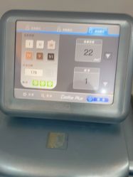 -顺德壹加壹美容医院