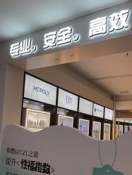 -美莱医学美容医院