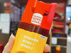 -汉堡王(北京三里屯购物中心)