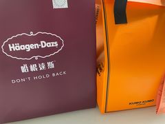 -哈根达斯(虹口店)