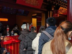 -鸡鸣赐茶(鸡鸣寺路店)