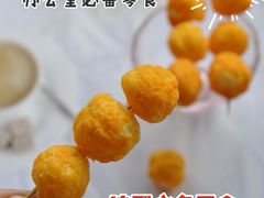 -家乐福(古北店)