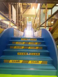 -MELAND(郑州万象城店)