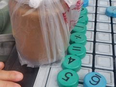-赵府街副食店