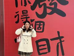 -八佰伴(人民中路店)