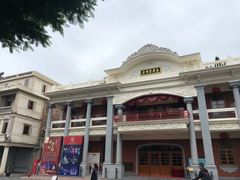 -老妈宫粽球