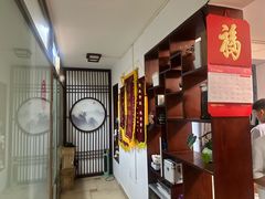 -安琪盲人按摩调理草本熏蒸馆(风和日丽店)