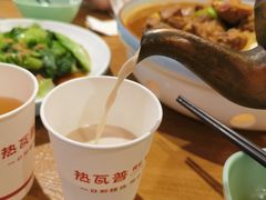 -热瓦普(旭辉广场店)