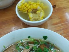 -星粉面大王城(德馨园店)