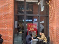 -HUGS coffee(东区店)