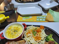 -豪客来牛排(空港华联店)