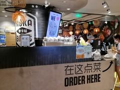 -Moka Bros 摩卡站(西单大悦城店)