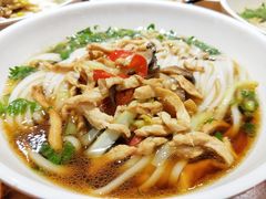 鸡丝粉-肆姐面粉馆(坡子街店)