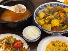 -雁门客栈库底鱼