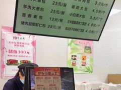 -燕风楼烤鸭店(建设总店)