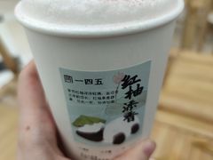 -李山山茶事(景枫店)