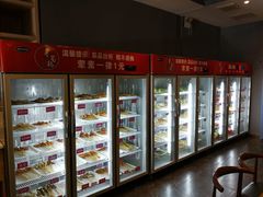 -来蜀乾串串香(北京总店)