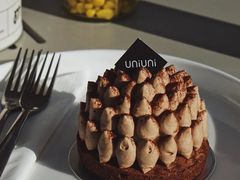 栗子-UNIUNI(凯瑟琳广场店)