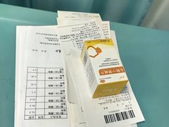 -那红花·东北菜铁锅炖(仙林金鹰店)