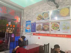-田师傅中餐馆东北人家(众望街店)
