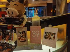 -必胜客(机场路店)