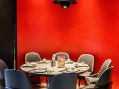 -新兴·金羊座·粤菜点心(乐峰店)