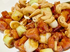 腰果宫保鸡丁-锦府盐帮·私宴(赛特店)