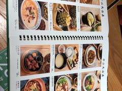 -云海肴·汽锅鸡·云南菜(高德置地店)