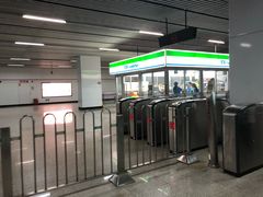 -龙溪路(地铁站)