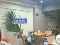 -韩萍老南京馄饨(河西万达店)