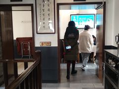 -湘德楼(德胜门外大街店)