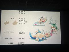 -CMC大光明影城(莲花店)