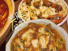 -马头巷·隐庐居·红油大虾(园区店)