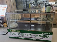 -百年港湾奥特莱斯(香炉礁店)