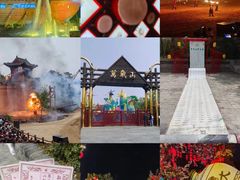 -清明上河园
