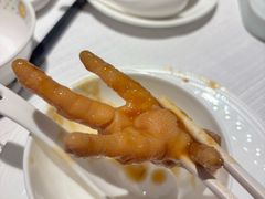 -天瑞轩·粤菜餐厅