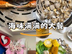 -碗中海·蒸汽海鲜·桑拿鸡(岭南天地店)