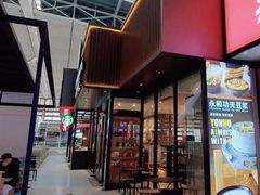 -星巴克(青岛火车北站候车大厅店)