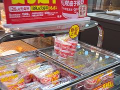 -味多美蛋糕(安定门店)