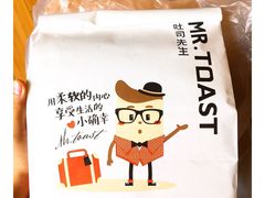-麦尚心甜(北金鹰店)
