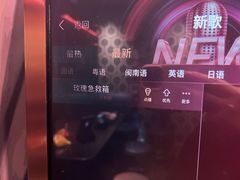 -纯K(打浦桥店)