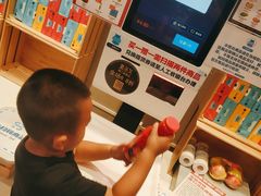 -盒马X会员店(王府井奥莱UP TOWN店)