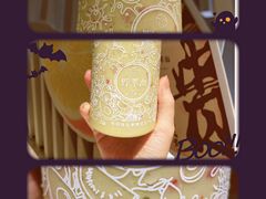 -野萃山·潮汕厚果汁(十亩地店)